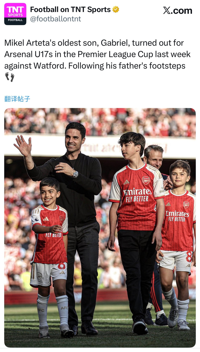 英雄联盟S15赛制-阿森纳足球俱乐部官网入口